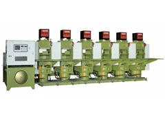 橡膠鞋底自動(dòng)成型機(jī)